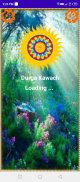 Durga Kawach screenshot 4