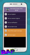 الراب نغمات موبايل 2018 screenshot 0