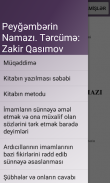 Islam Kitabxanası screenshot 6