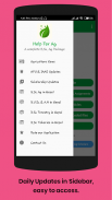 Help For Ag App: MCQs & Notes screenshot 5