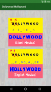 Movie Game: Bollywood - Hollywood | Film Quiz screenshot 8