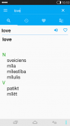 English<->Latvian Dictionary screenshot 4