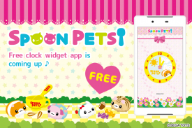 Spoon Pets -Clock- Free screenshot 4