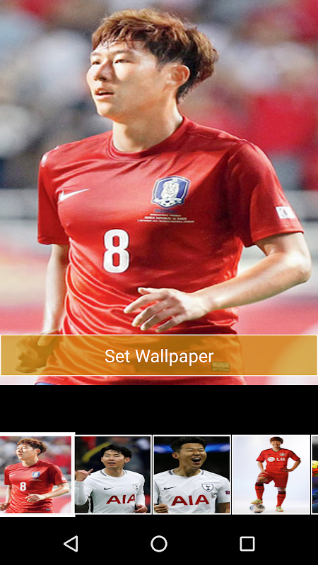 Son Heung-Min Mobile Phone Wallpapers · Free Download