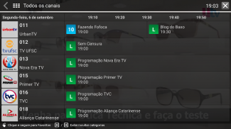 Sertão Virtual TV screenshot 2