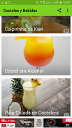 Cócteles y Bebidas screenshot 5