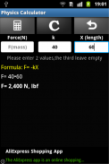 Physics Calculator screenshot 11