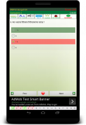 WBPSC Exam Prep Bangla screenshot 13