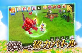 ラグナロク マスターズ (ラグマス) -本格MMORPG- screenshot 4