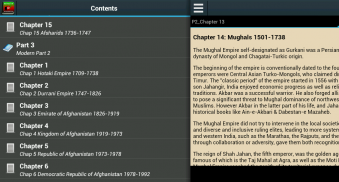 History of Afghanistan screenshot 0