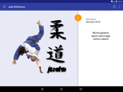 Judo Reference screenshot 8