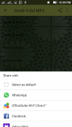 4 Qul Terjemahan & Fadhilatnya screenshot 1