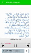 Ayatul Kursi Mp3 screenshot 1