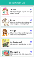 Bí Kíp Chém Gió - Hài, Vui, Lạ screenshot 8