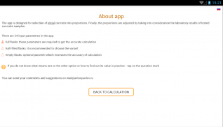 Concrete calculator - cement:sand:gravel:water screenshot 11