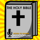 Audio Bible: Hosea - Nahum