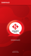 Samvaad with Shalimar Paints screenshot 0