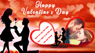 Valentine's Day Photo Frame screenshot 12