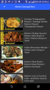 Tamil Samayal Recipes சமையல் screenshot 1