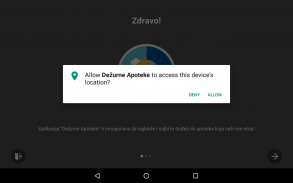 Dežurne Apoteke screenshot 5