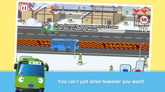 TAYO Driving Practice screenshot 4