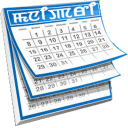 Manipuri Calendar 2022 No Ads Icon