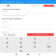 Customers Bazar Online Shopping App screenshot 5