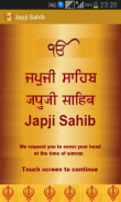 Japji Sahib Path Audio screenshot 1