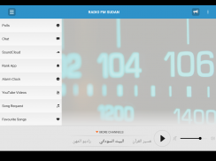 RADIO FM SUDAN screenshot 2