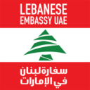 Embassy of Lebanon in UAE