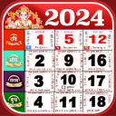 2024 calendar - Bharat Icon