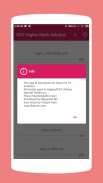SSC Higher Math Guide screenshot 4