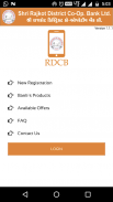 RDCB Mobile Banking screenshot 0