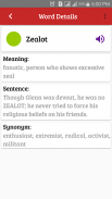 GRE Vocabulary screenshot 3