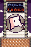 Magic Tower screenshot 0