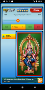 Sri Rajarajeshwari Stotram screenshot 0