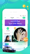 SweetChat-غرفة محادثة صوتية دولية screenshot 0