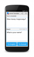 Somali Übersetzer Wörterbuch screenshot 3