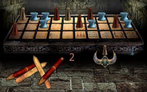 埃及赛尼特棋 （古埃及游戏）- 神秘的来世之旅 screenshot 1