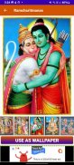 Ramcharitmanas screenshot 2