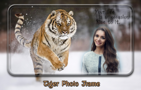 Tiger Photo Frames screenshot 1