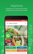 Вегетарианские и веганские рецепты бесплатно screenshot 1