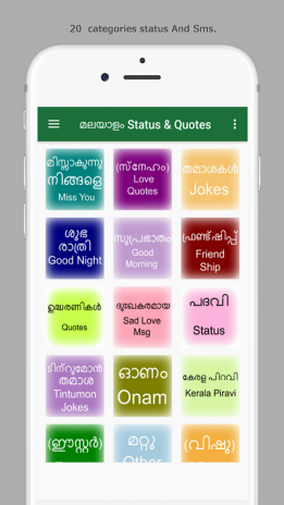 Malayalam Status And Quotes 2 7 8 Download Apk For Android Aptoide