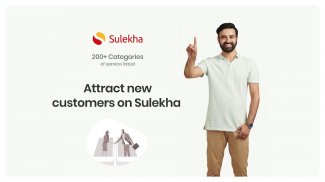 Sulekha for Business screenshot 3
