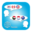 Multi Language Translator - Voice Text