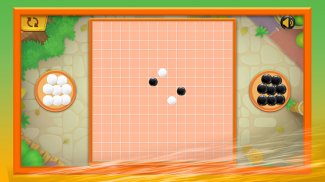 Gomoku Game screenshot 1