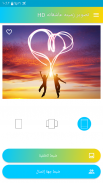 تصویر زمینه عاشقانه screenshot 3