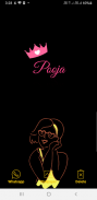 Name Art Wallpaper Maker screenshot 1