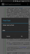 View Web Page Source screenshot 2