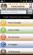 Phrasebook Italiano Francês screenshot 0